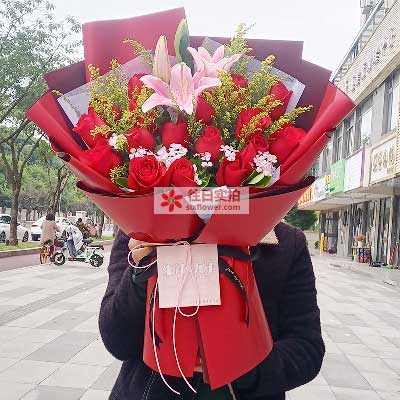 广安19朵红玫瑰百合，与你幸福前行